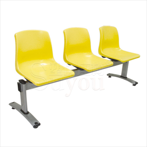 黄色3人位等候椅子蓝色2人位排椅4人位场馆椅长条坐椅 404P