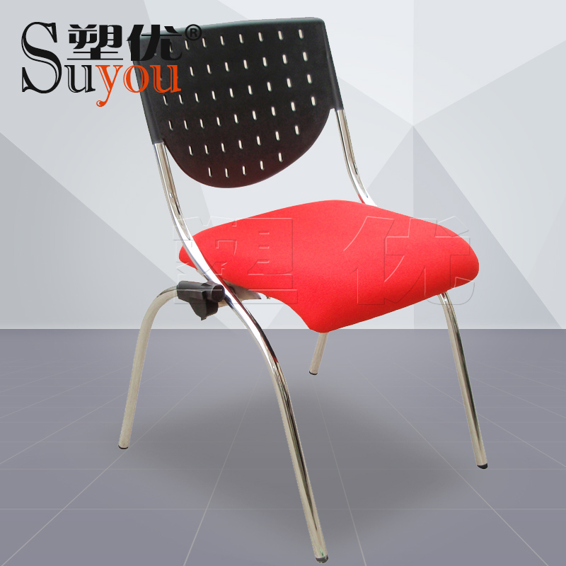 曲形椅架会客椅海棉软布垫会议椅透气塑料靠背办公椅 SY33B