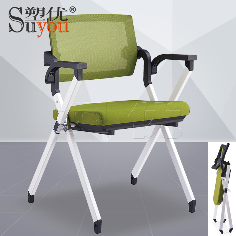 铝合金折叠椅架网布背翻动座板活动扶手定做颜色 SY7005