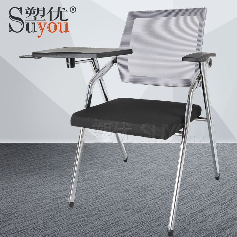 网背折叠写字板椅子竖翻转座垫可收小桌板带水杯架 SY5406