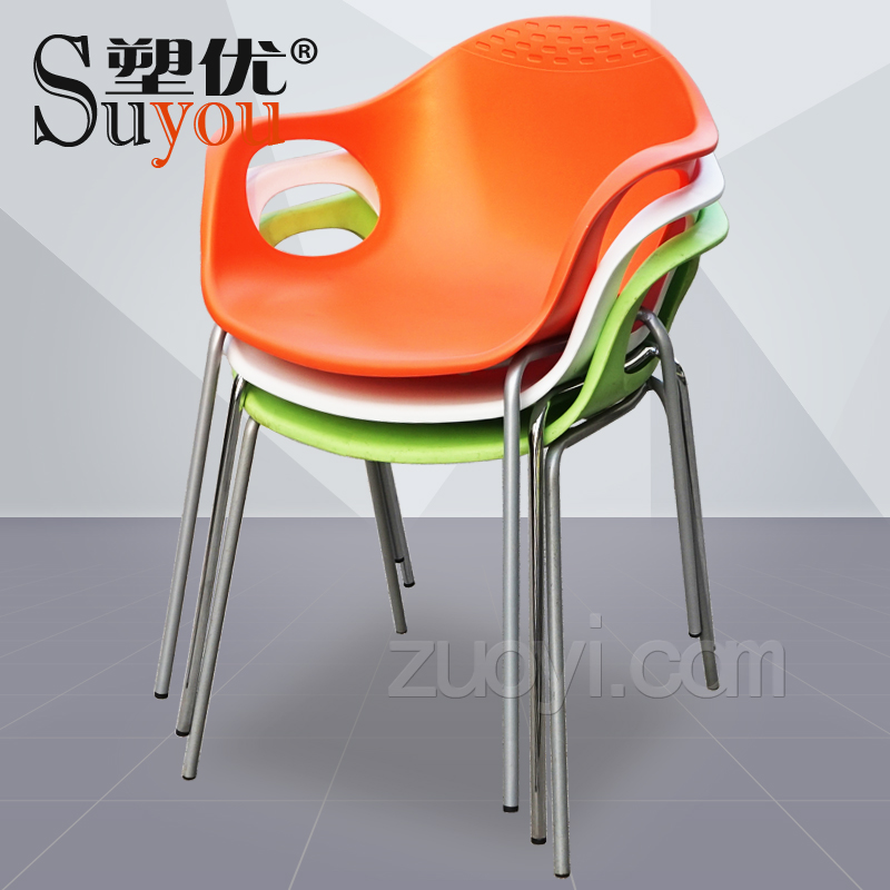 时尚休闲椅凹坑式塑胶座餐厅椅个性会客坐椅堆落叠SY3408