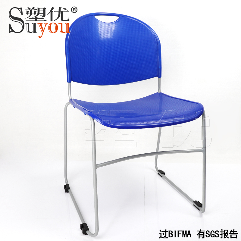 SGS检测塑钢椅过BIFMA会议椅出口美国上下堆落叠SY3188