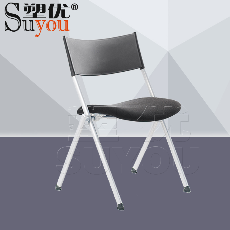 人字形椅架会客椅翻转座板会议椅塑料靠背洽谈椅软包座垫SY3168