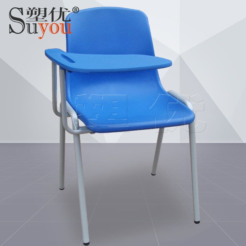 一体式课桌椅翻转小桌板带笔槽四脚稳固支撑培训椅堆落叠SY3404