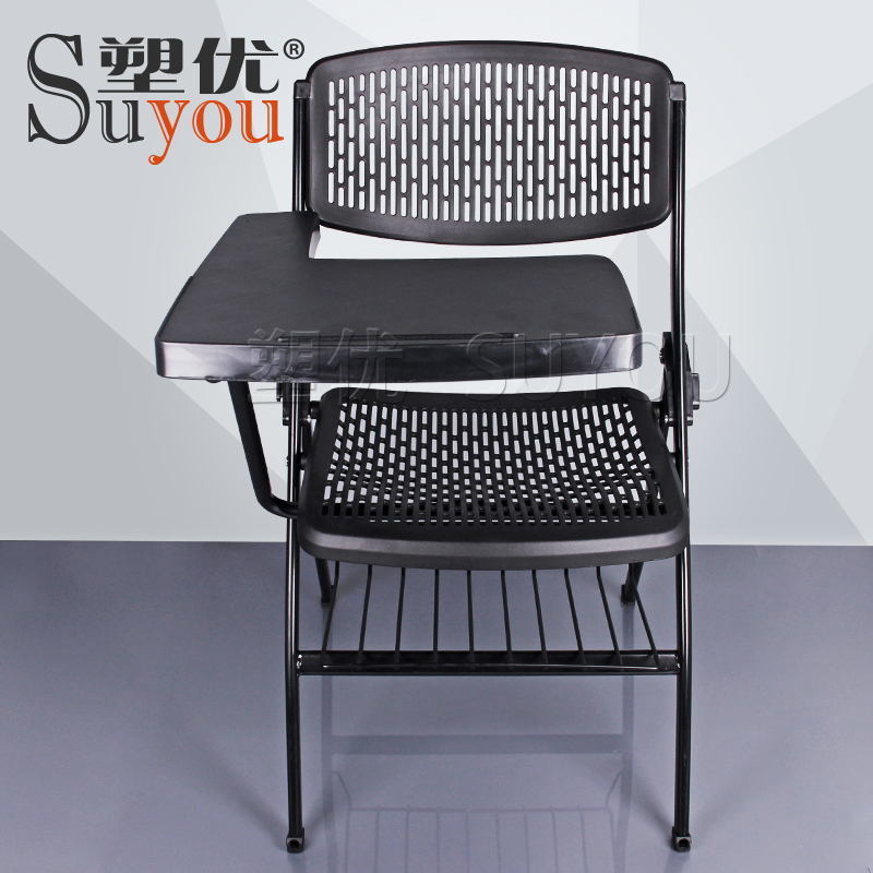 折叠会议椅带写字板透气网背旋转放下小桌板培训椅铝合金扣SY5842