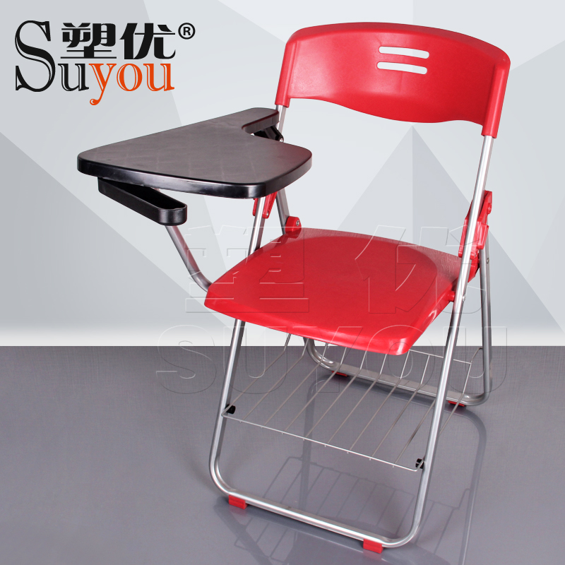 红色折叠写字板椅一体课桌椅少儿培训班座椅听课椅写字椅有小桌板SY3008
