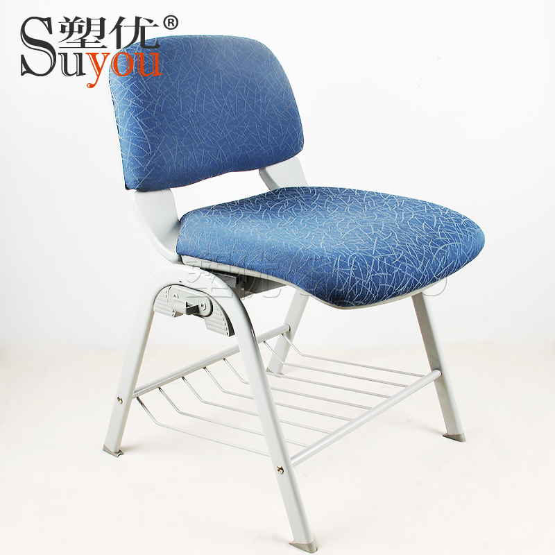 塑料座背会客椅一体扶手椅架洽谈椅稳固4脚会议椅堆落层叠SY3036