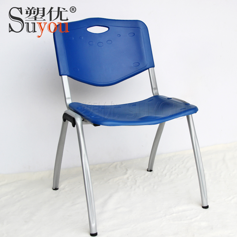 塑料座背钢管椅架 接待会客阅读培训椅子
