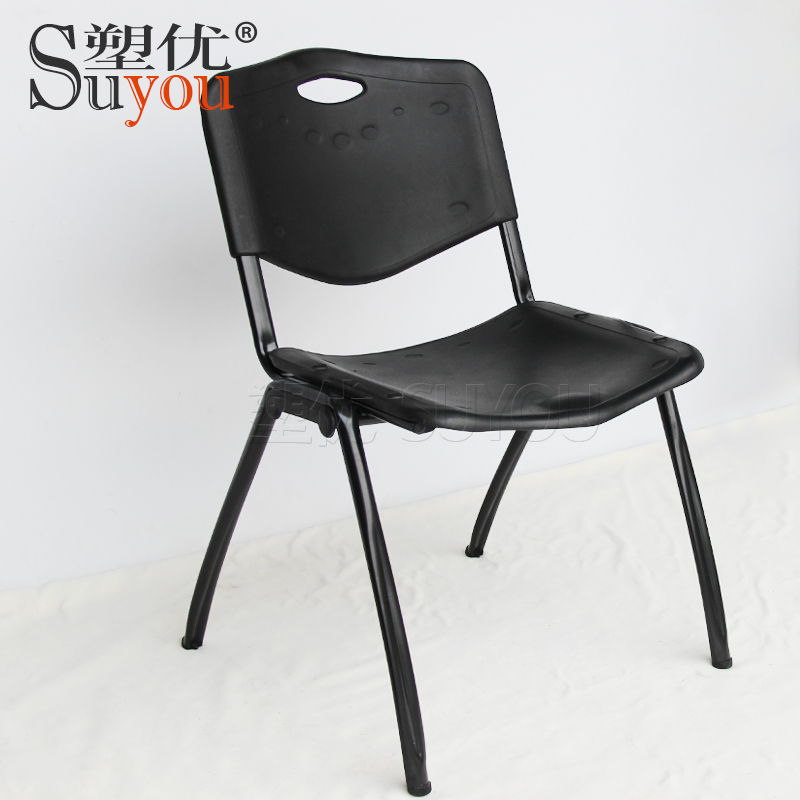 全黑塑钢落堆叠 阅览室宿舍餐厅活动坐椅