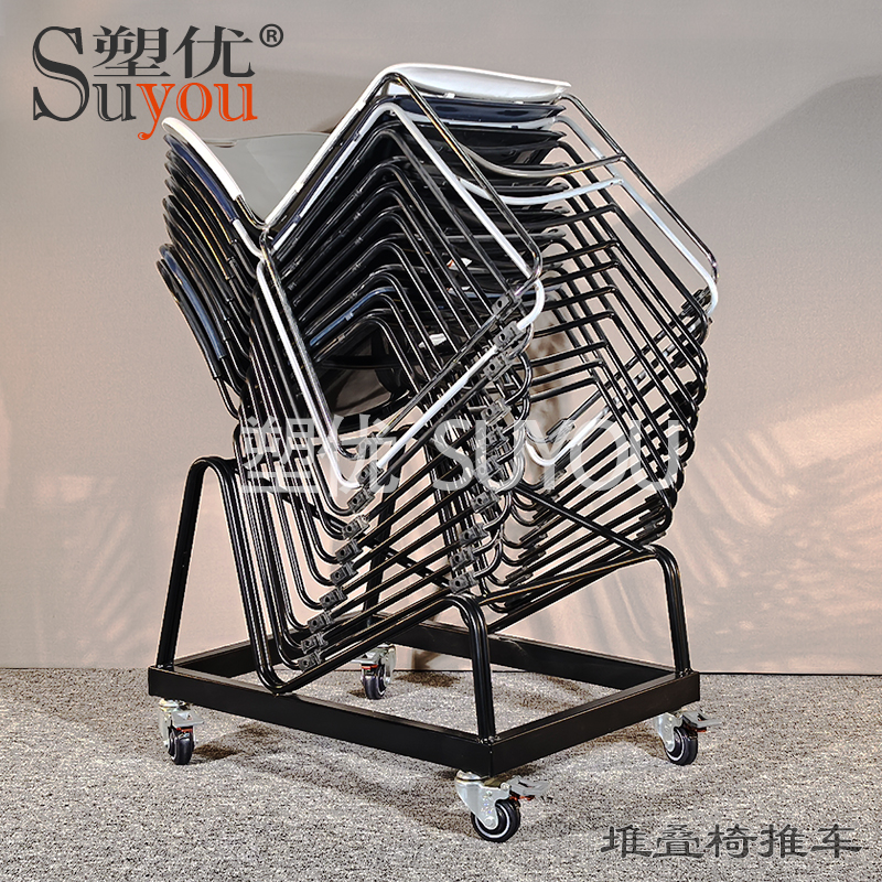 现货：2.5厚方形底盘转椅底座升降椅托盘电脑椅配件 4方盘