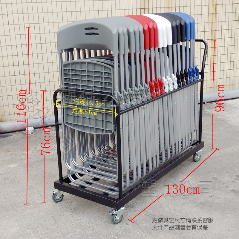 现货：2.5厚方形底盘转椅底座升降椅托盘电脑椅配件 4方盘