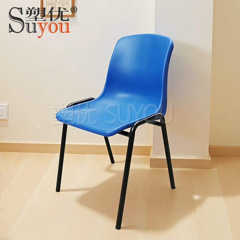 塑胶座背有扶手大透气孔靠背钢管椅架可堆落叠洽谈椅SY3508