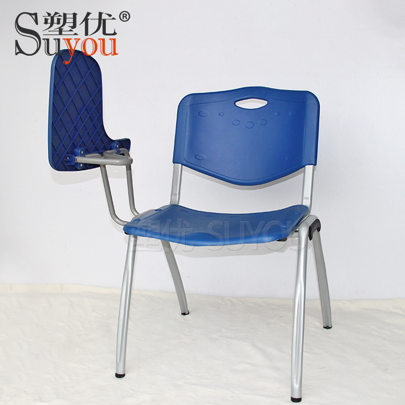 转动可收到一边写字板椅子海棉软包皮/布面培训椅可选颜色SY3148